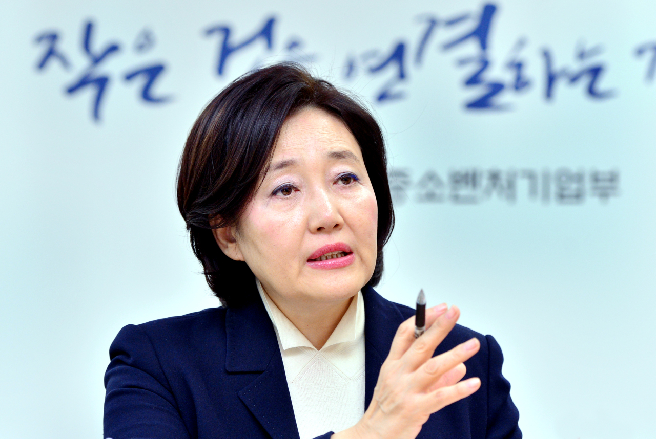 Park Young-sun, minister of small and medium enterprises and startups (Park Hyun-koo/The Korea Herald)