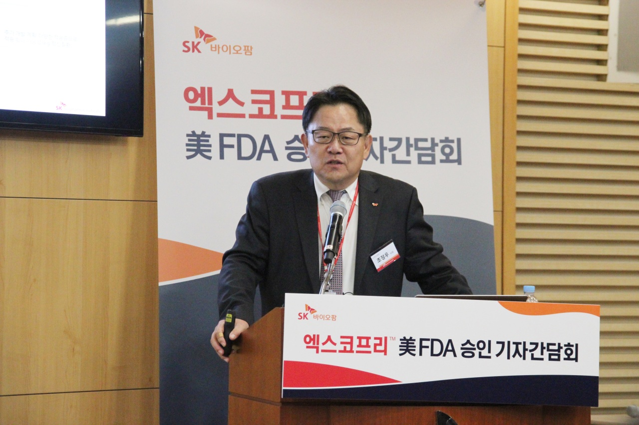 SK Biopharmaceuticals and SK Life Science CEO Cho Jeong-woo (Lim Jeong-yeo/The Korea Herald)