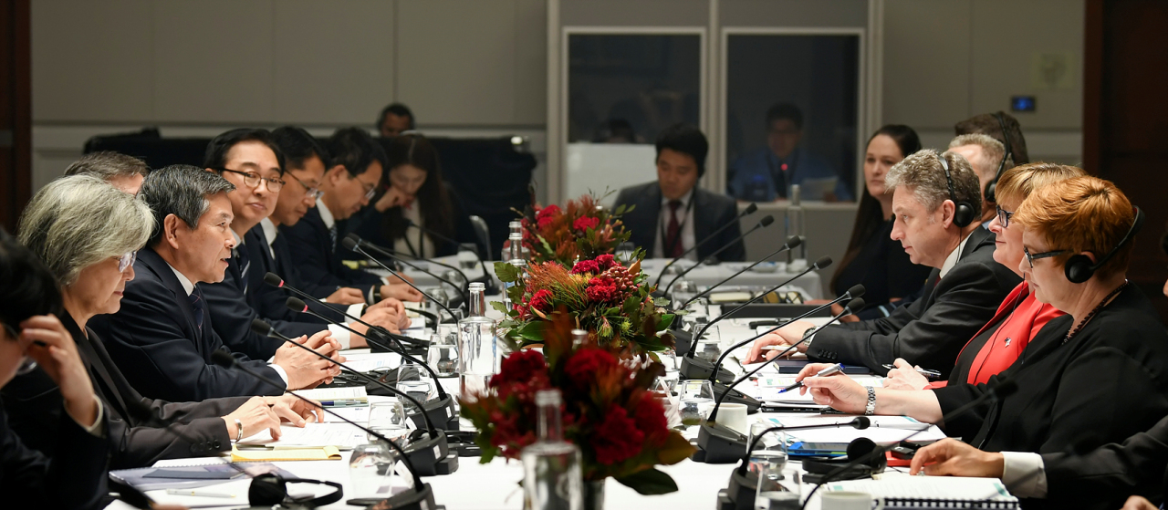 (South Korea's Defense Ministry)
