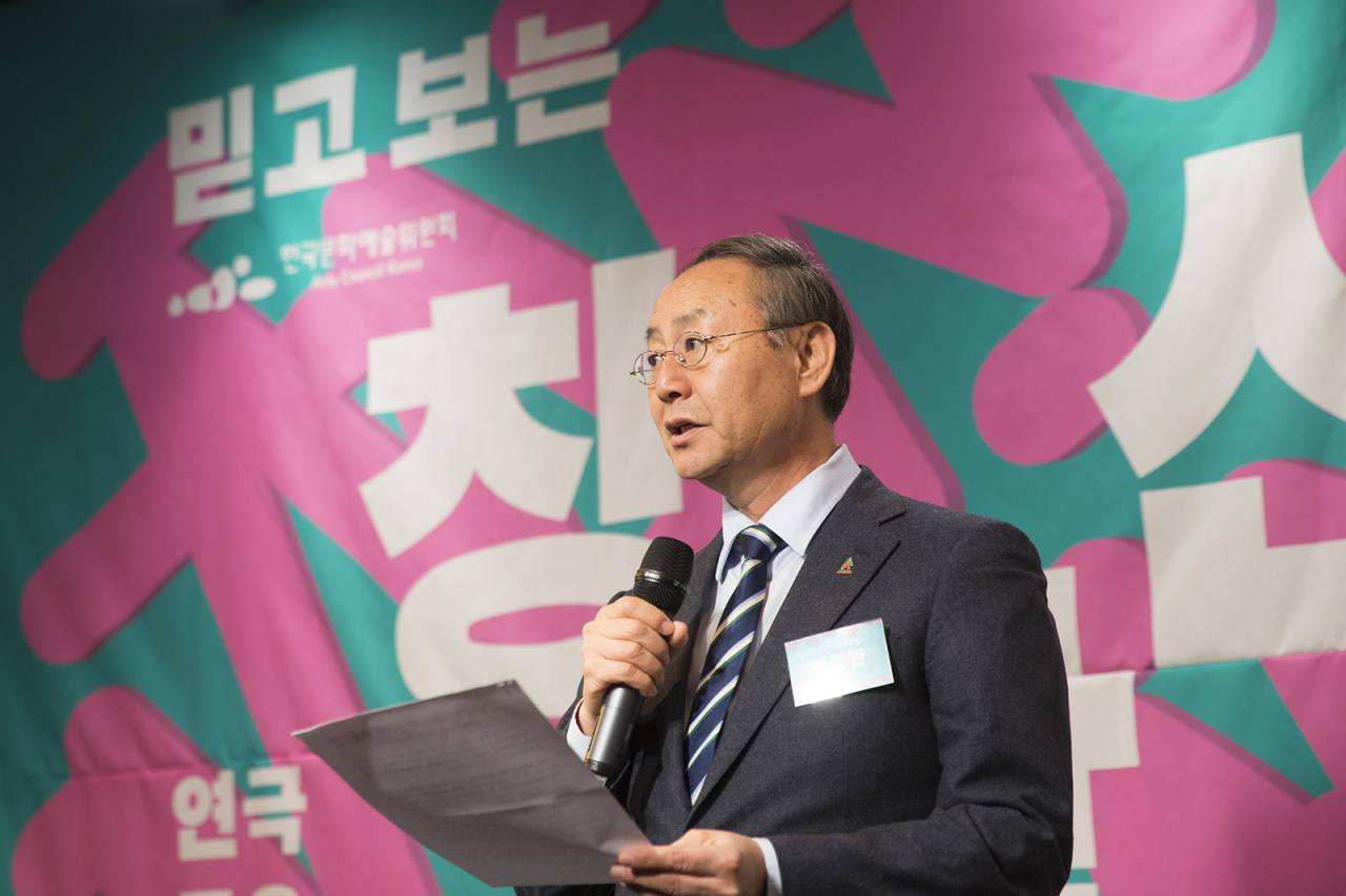 Park Jong-kwan, the head of Art Council Korea, speaks at a press event held Thursday at the Theater Cafe in the Daehangno area in central Seoul. (Arko)