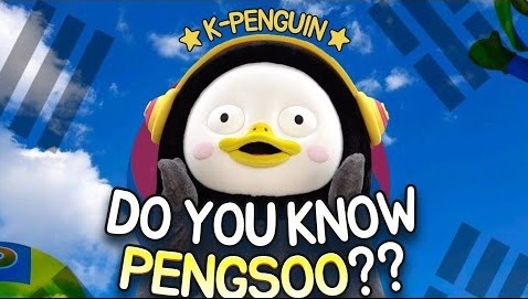 A screencap of Pengsoo’s YouTube channel. (YouTube)