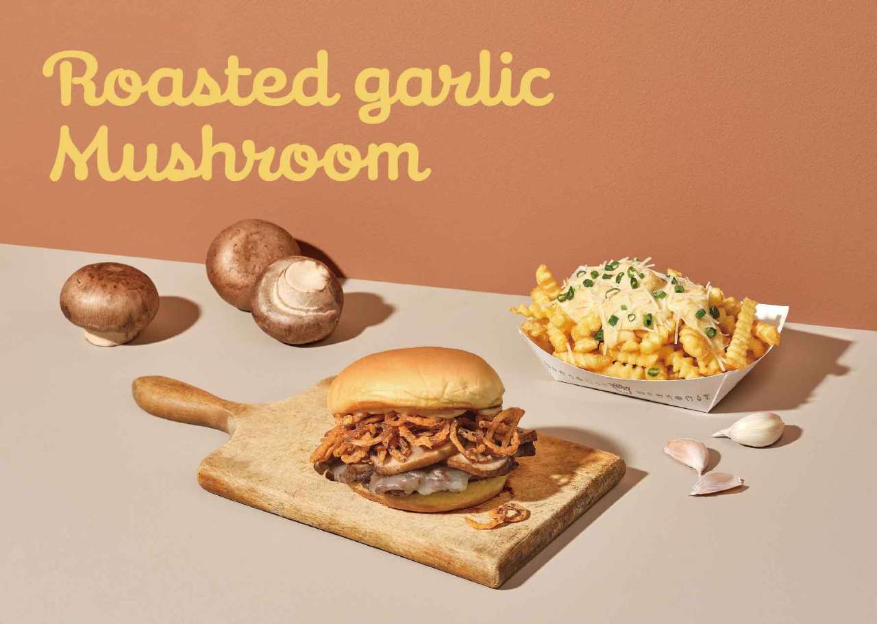 Roasted Garlic Mushroom Burger (Shake Shack)