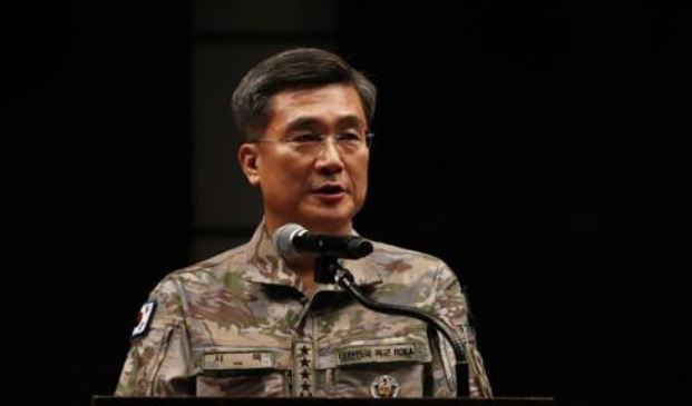 South Korea's Army Chief of Staff Gen. Suh Wook (Yonhap)