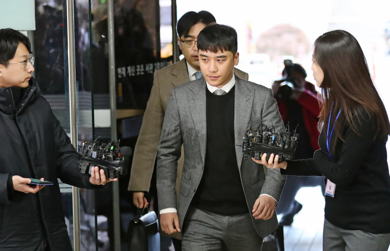 [newsmaker] Court Denies Arrest Warrant For Ex Big Bang Member Seungri