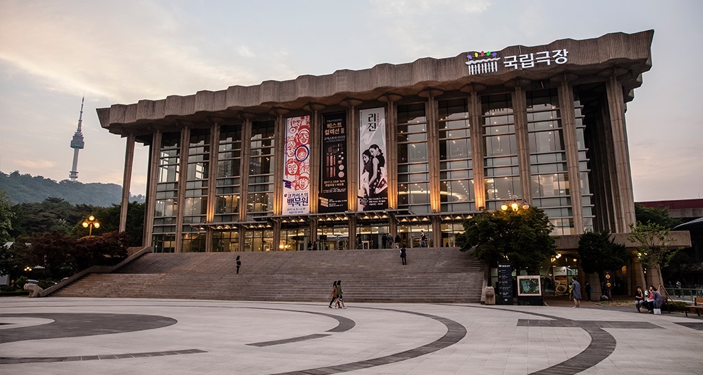 National Theater Of Korea Celebrates 70th Anniversary