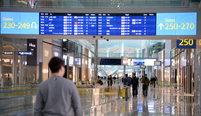 Incheon Airport Termianl 2 (Park Hyun-Koo/The Korea Herald)