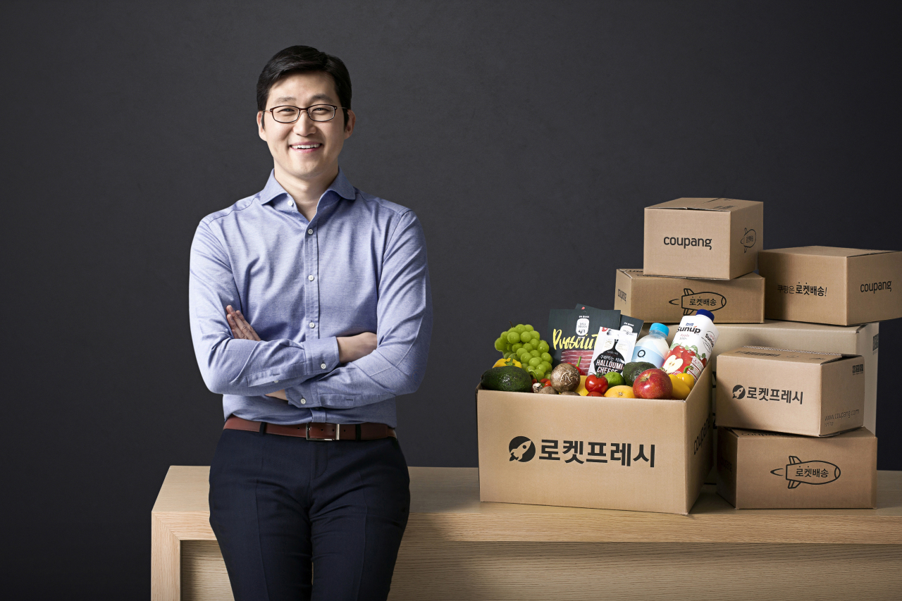 Coupang CEO Kim Bom-suk (Coupang)