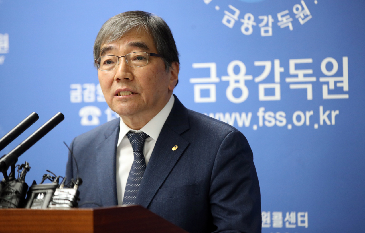 FSS Gov. Yoon Suk-heun speaks at an event held at the watchdog`s headquarters in western Seoul in January. (Yonhap)