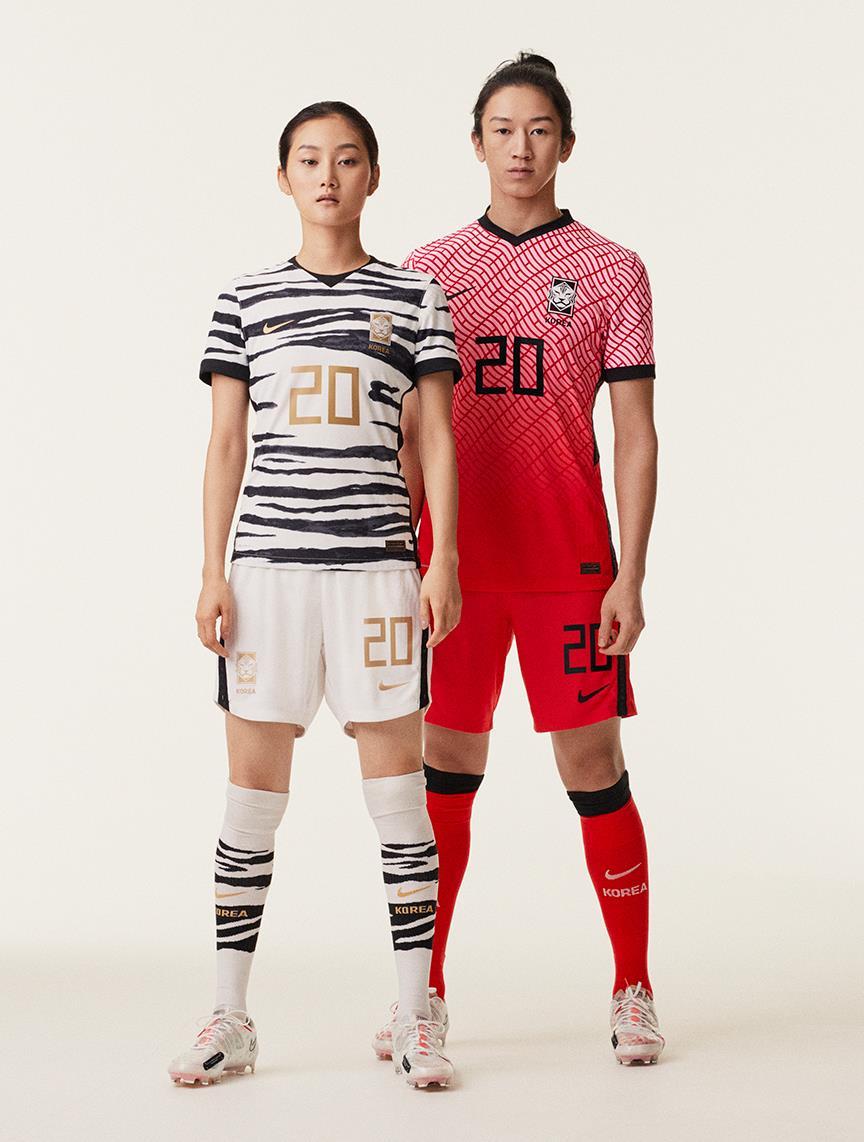 south korea national team jersey