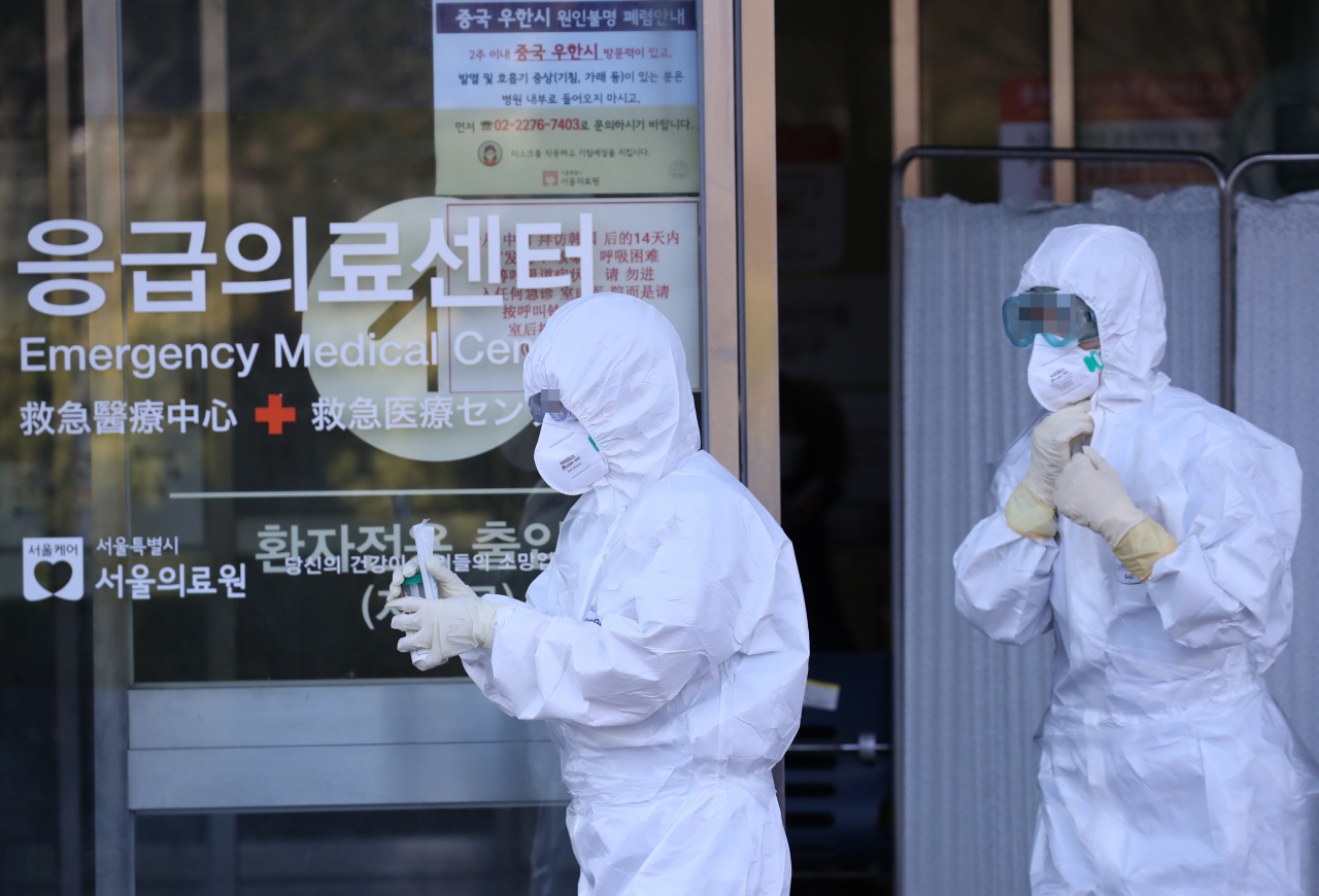 S. Korea reports 1 more case of novel coronavirus, total now at 28