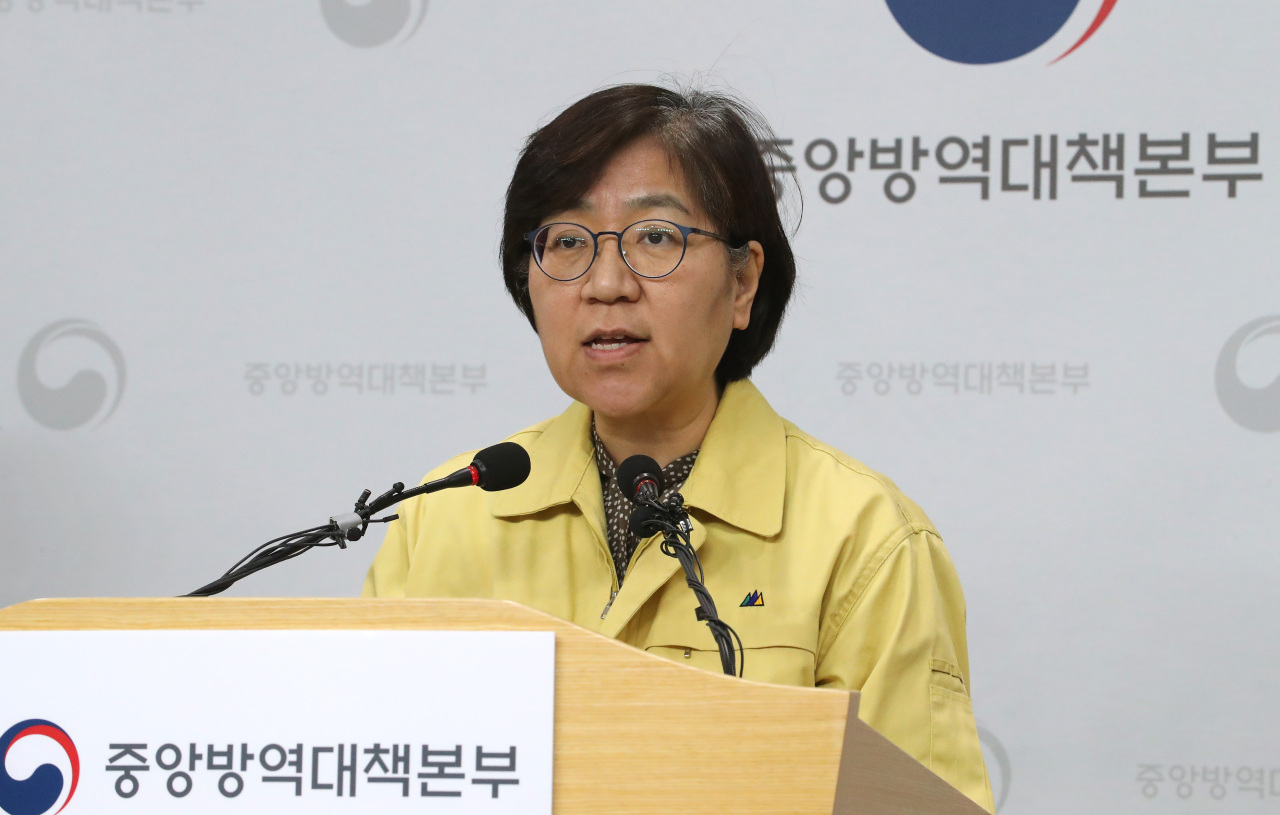 Jung Eun-kyeong, chief of the Korea Centers for Disease Control and Prevention (Yonhap)