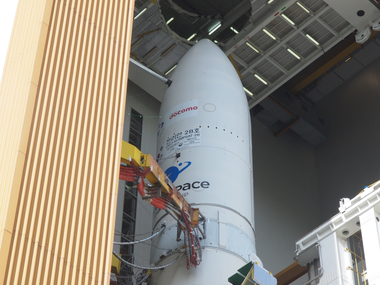 Chollian 2B on the Ariane 5 ECA rocket (KARI)