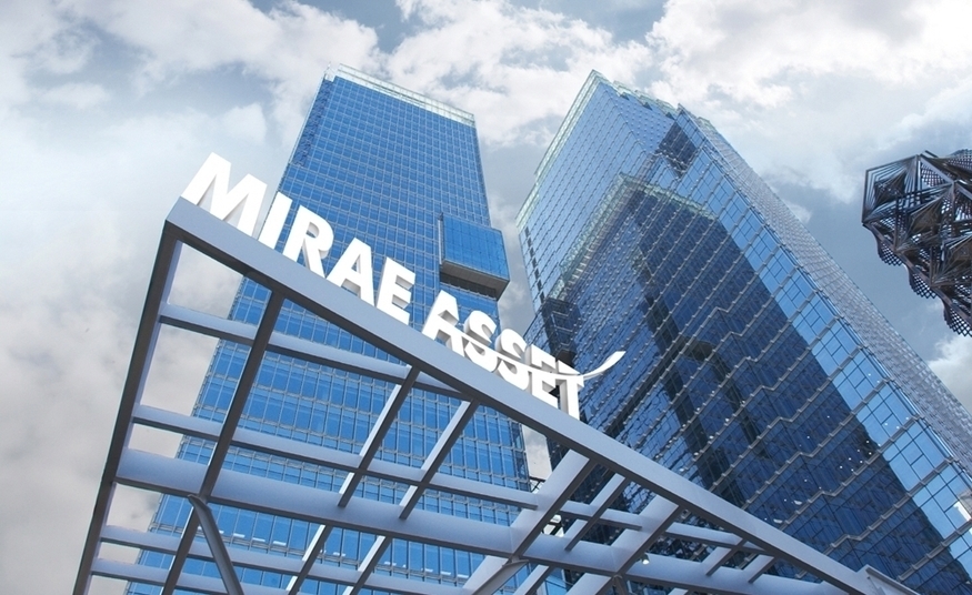 The Mirae Asset Daewoo headquarters in central Seoul (Mirae Asset Daewoo)