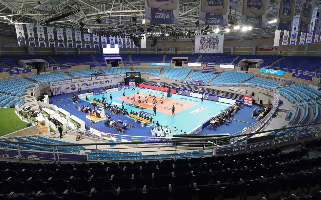 Pro volleyball leagues suspended due to coronavirus