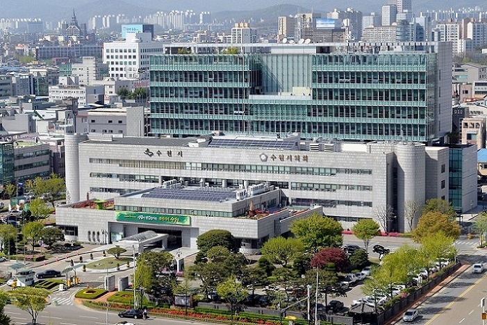 Suwon City Government building (Suwon City)
