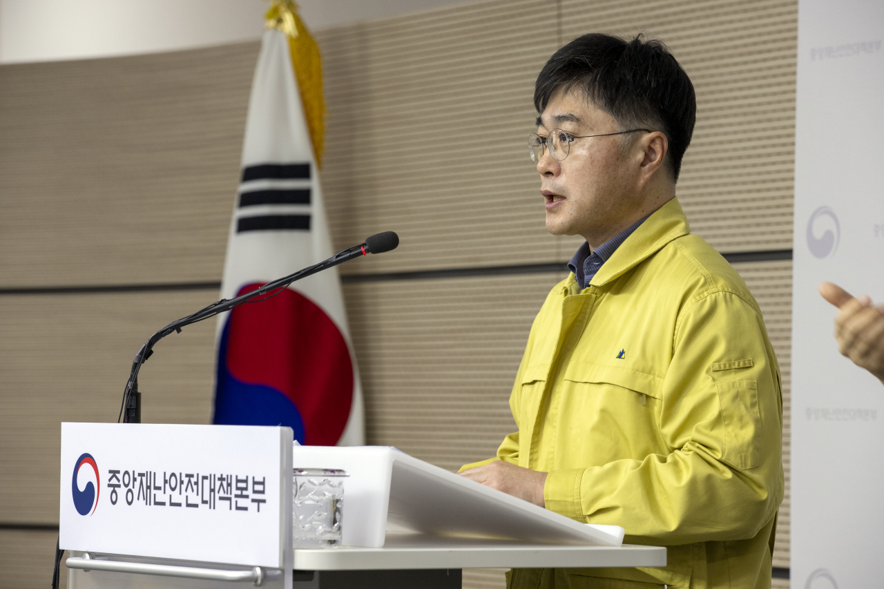 A senior health ministry official Yoon Tae-ho speaks during a press briefing on Thursday morning. (Health Ministry)