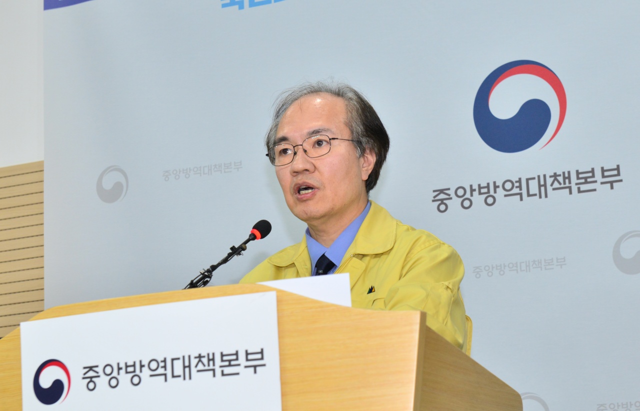 KCDC Vice Director Kwon Jun-wook speaks to reporters on Thursday. (KCDC)
