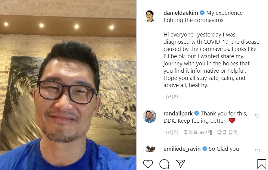 Daniel Dae Kim posted a video on Instagram on Thursday to talk about the new coronavirus. (Instagram)