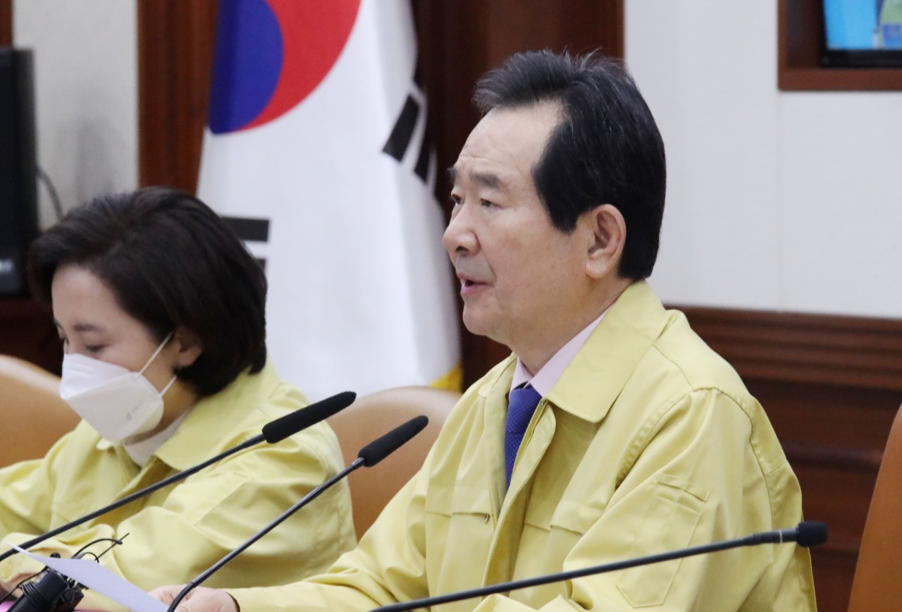 Prime Minister Chung Sye-kyun. Yonhap