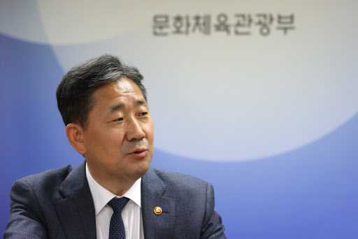 Culture Minister Park Yang-woo (Yonhap)