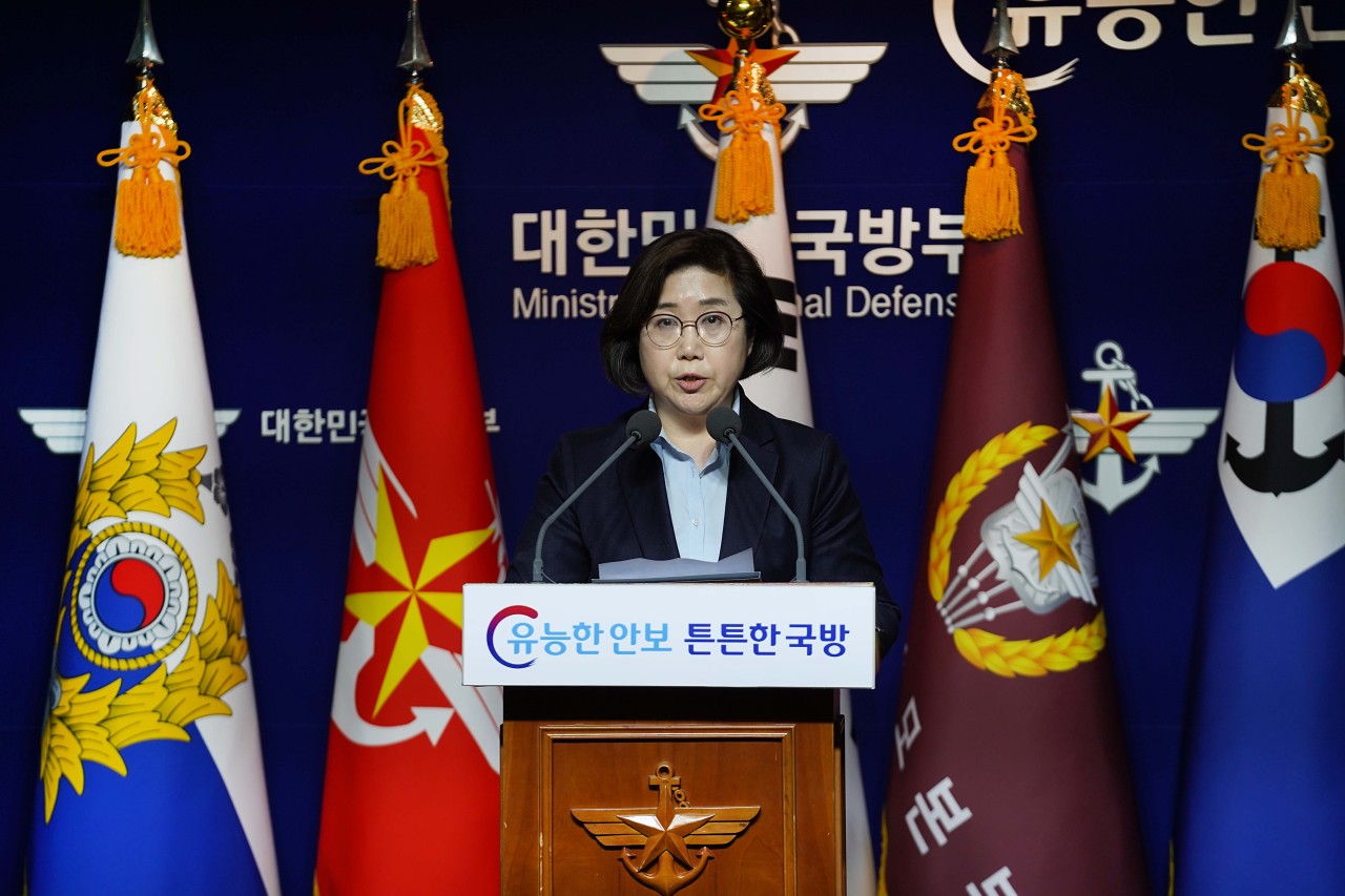 The spokesperson for the Ministry of National Defense speaks during a press briefing on April 1. (Ministry of National Defense)