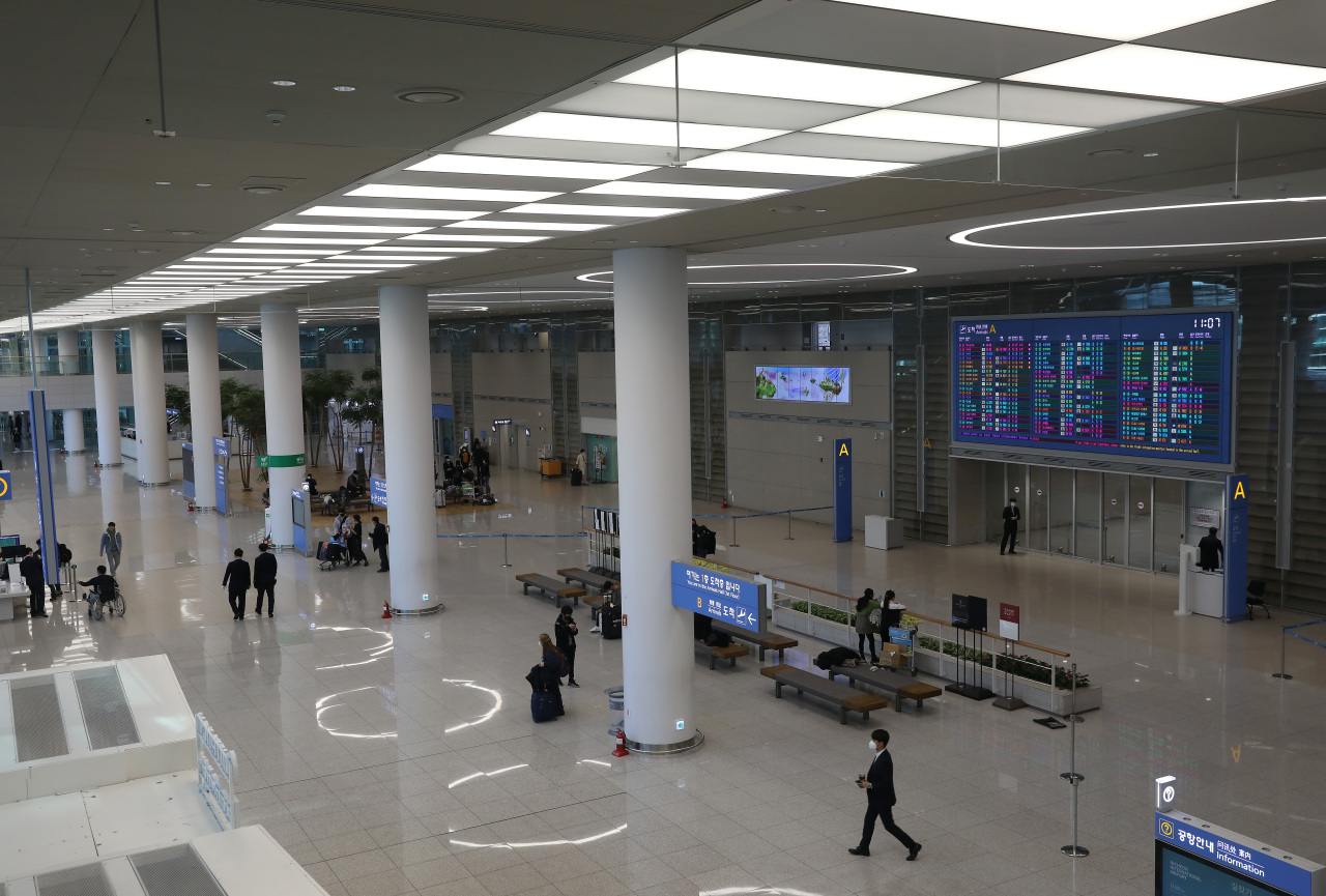 Incheon International Airport (Yonhap)