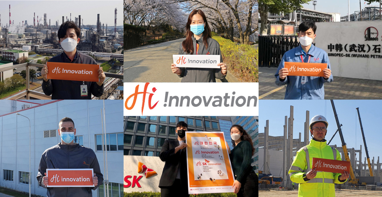 SK Innovation employees in Seoul, Ulsan, Incheon, Hungary, Poland and China hold “High !nnovation” signs to promote the newly launched brand. (SK Innovation)