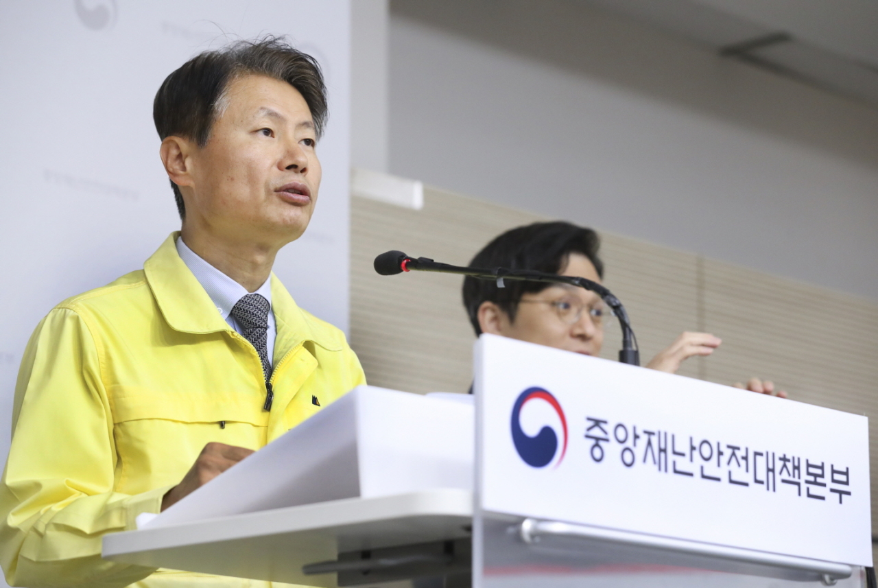 Vice Health Minister Kim Gang-lip speaks during a press briefing on Monday. (Health Ministry)