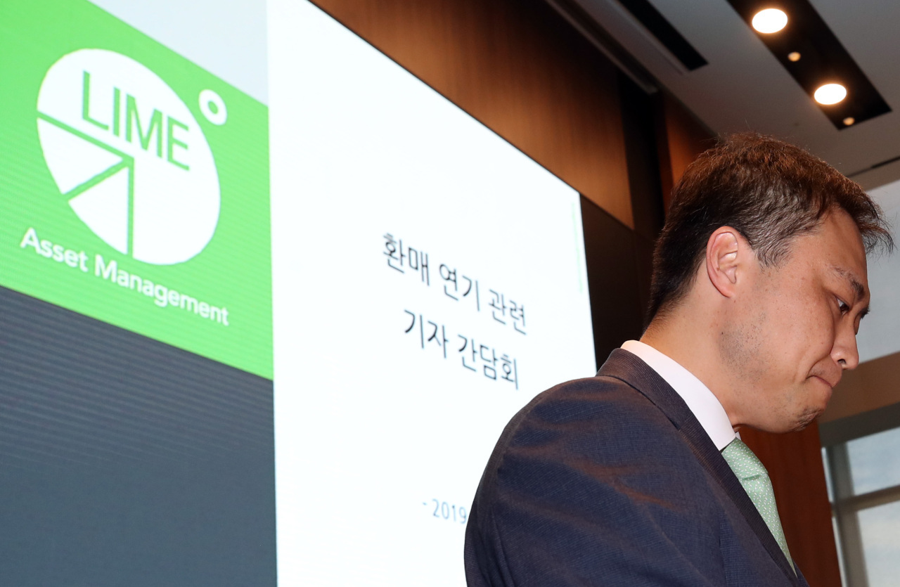 Lime Asset Management CEO Won Jong-jun (Yonhap)