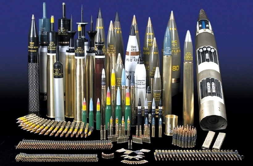 Bullets manufactured by Poongsan (Poongsan)