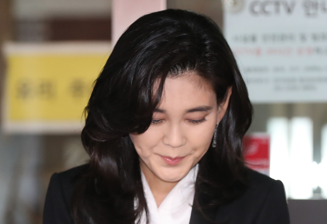 Lee Boo-Jin: Giàu có, bi kịch, ngai vàng và nữ chúa của Samsung