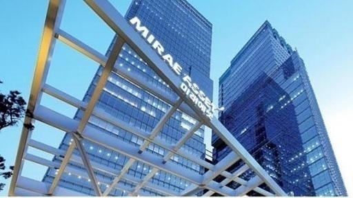 Mirae Asset Global Investments’ headquarters in Seoul (Mirae Asset Financial Group)