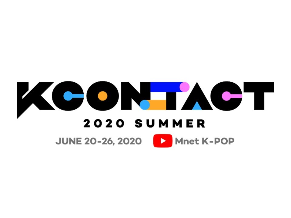 KCON:TACT 2020 Summer (CJ ENM)