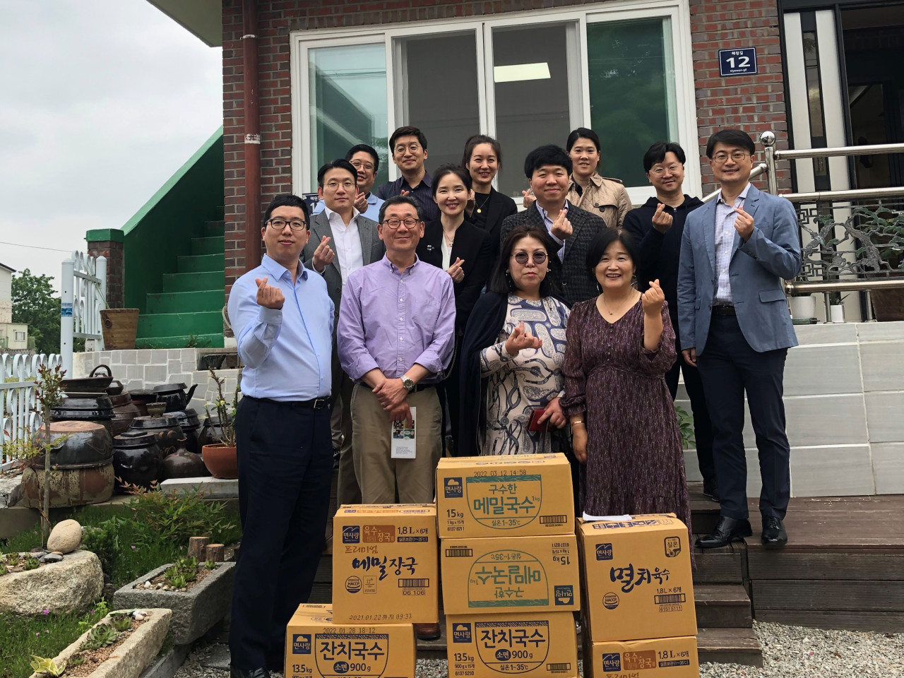 Jincheon Community Children’s Center in Jincheon, North Chungcheong Province, received in-kind donations by Northwestern University Korean Alumni Association on Saturday. (Jincheon Community Children's Center)