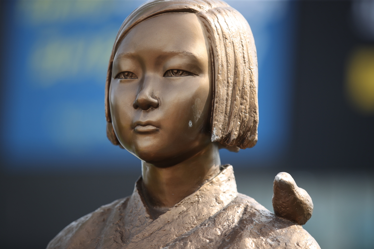 The Statue of Peace, damaged in an act of vandalism on Wednesday in Seoul (Yonhap)