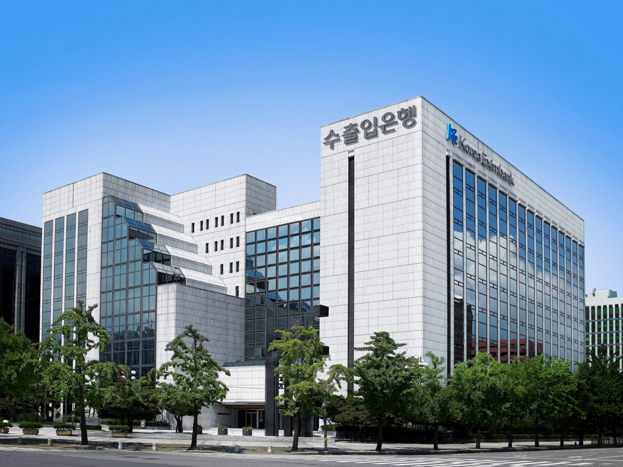 Eximbank Korea headquarters in Yeouido, Seoul. (Eximbank Korea)