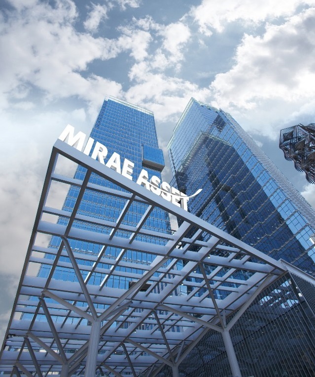 Mirae Asset Financial Group`s headquarters in Seoul. (Mirae Asset)
