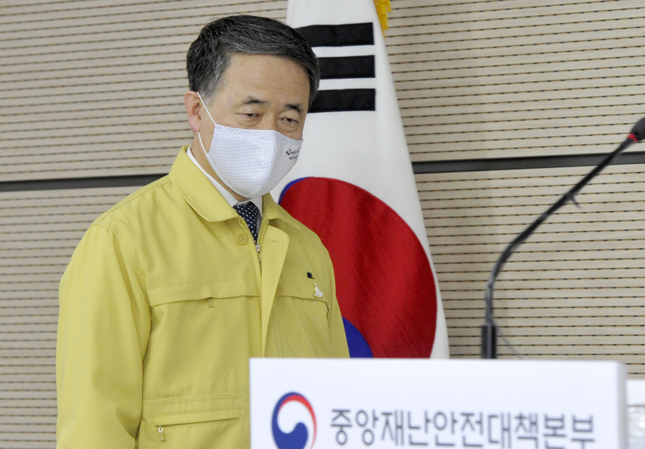 Health Minister Park Neung-hoo delivers coronavirus briefing at the government complex building in Sejong. (Health Ministry)