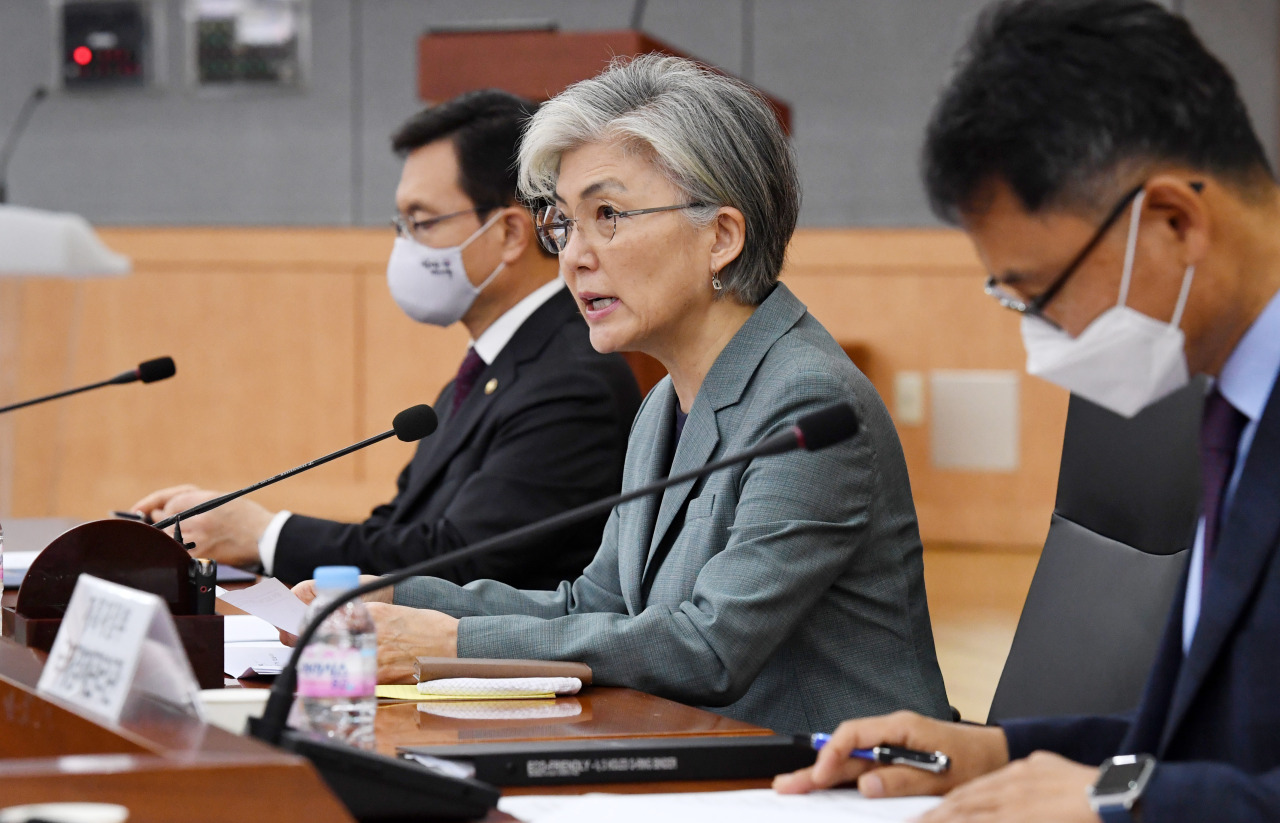 Foreign Minister Kang Kyung-wha (Yonhap)