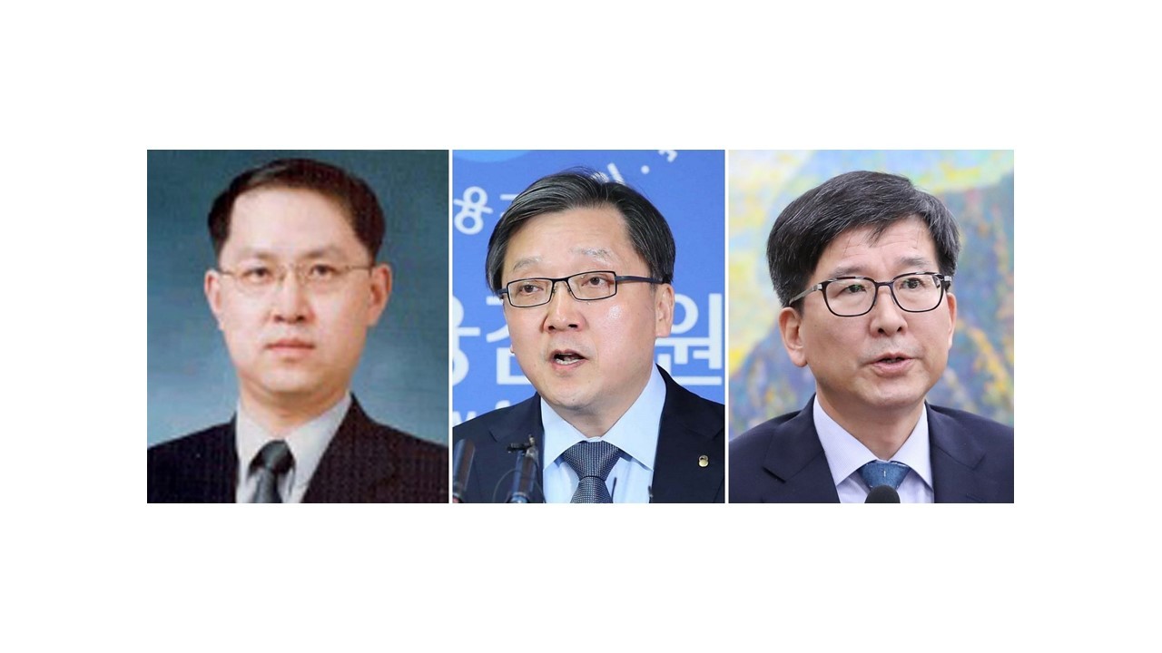 (From left) Kim Geun-ik, Choi Seong-il and Kim Do-in, the FSS’ new senior deputy governors