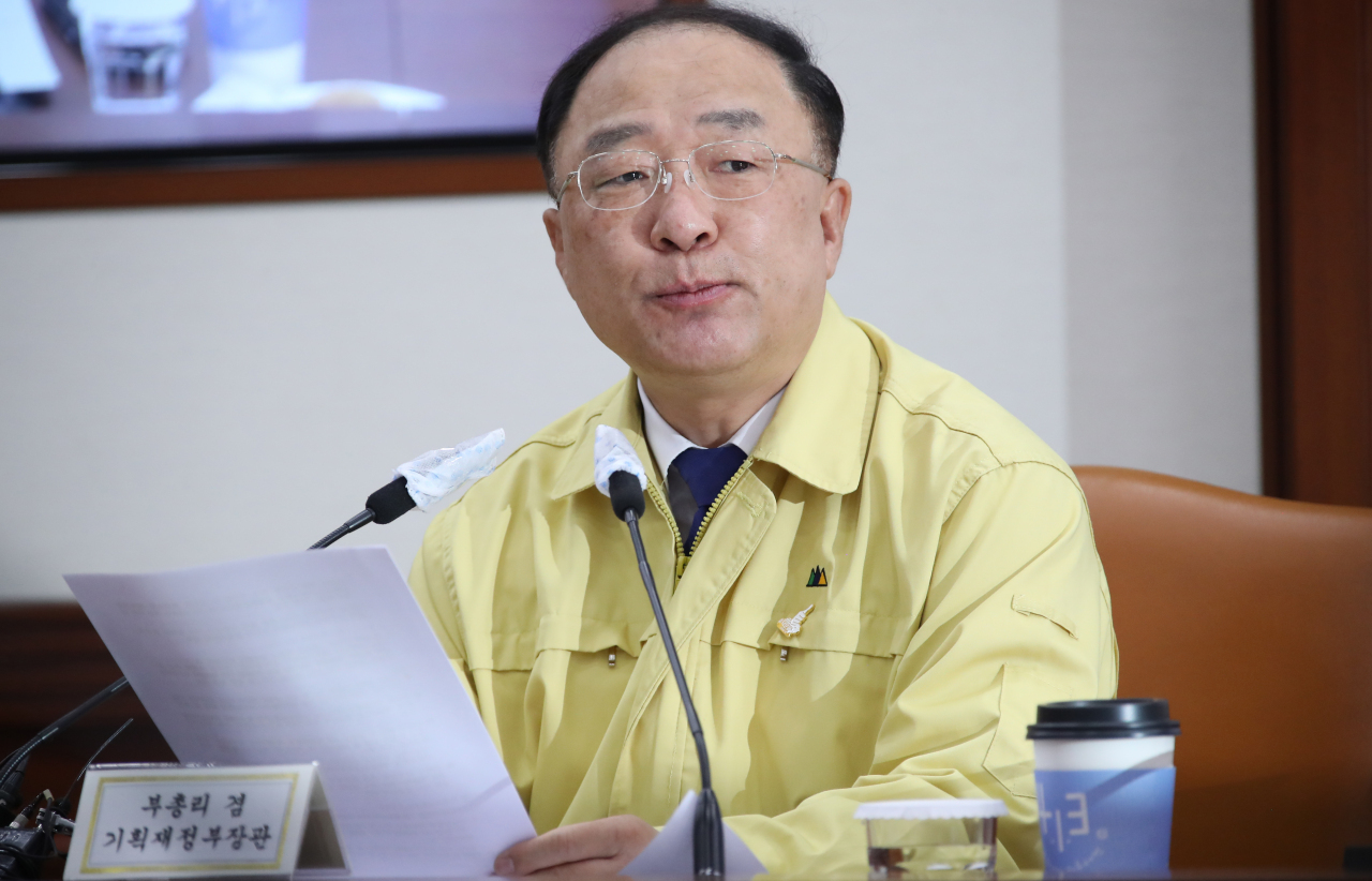 Finance Minister Hong Nam-ki (Yonhap)