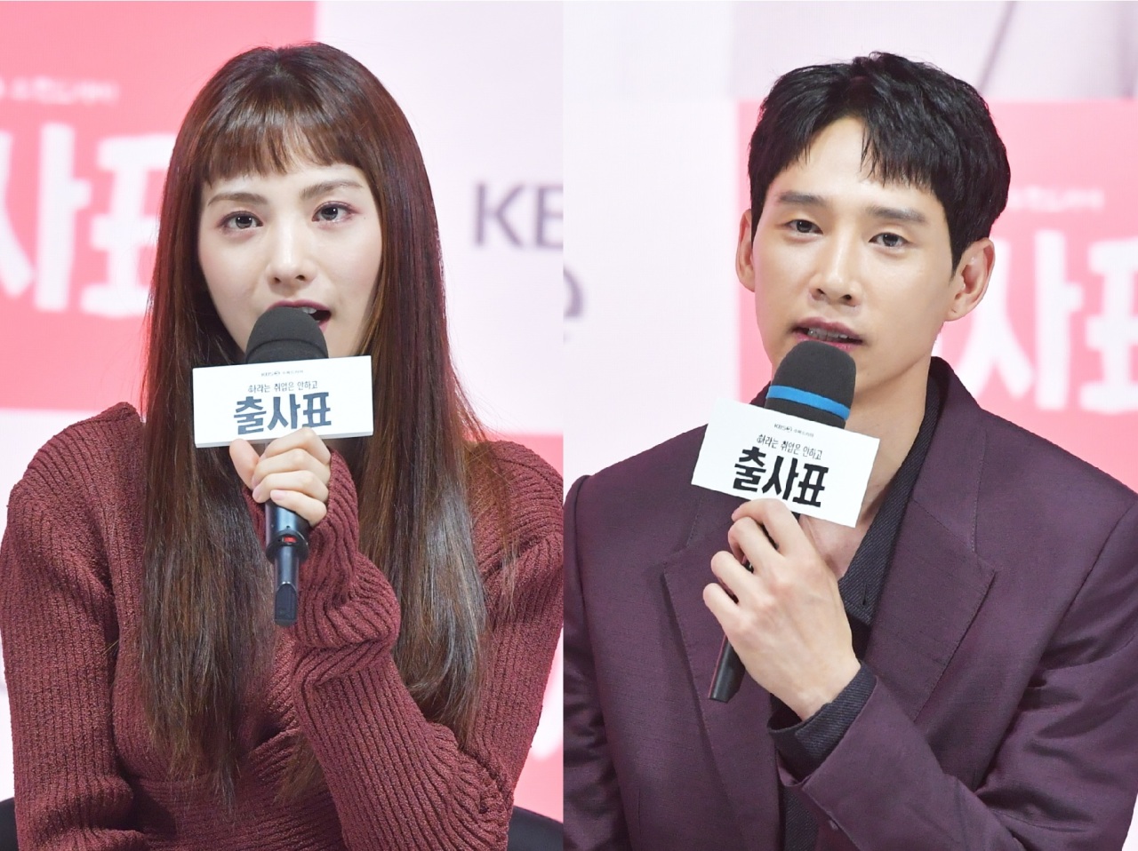 Nana (left) and Park Sung-hoon speak during 