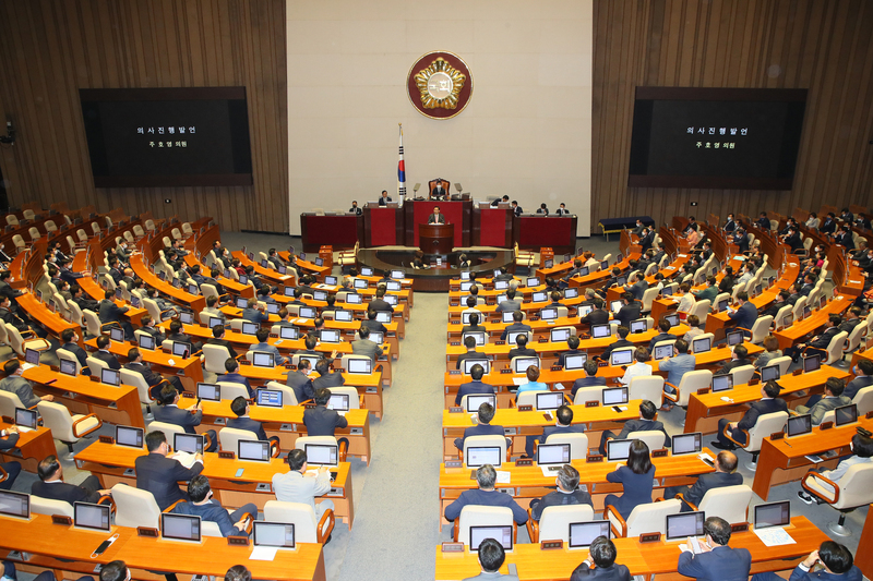 21st National Assembly (Yonhap)