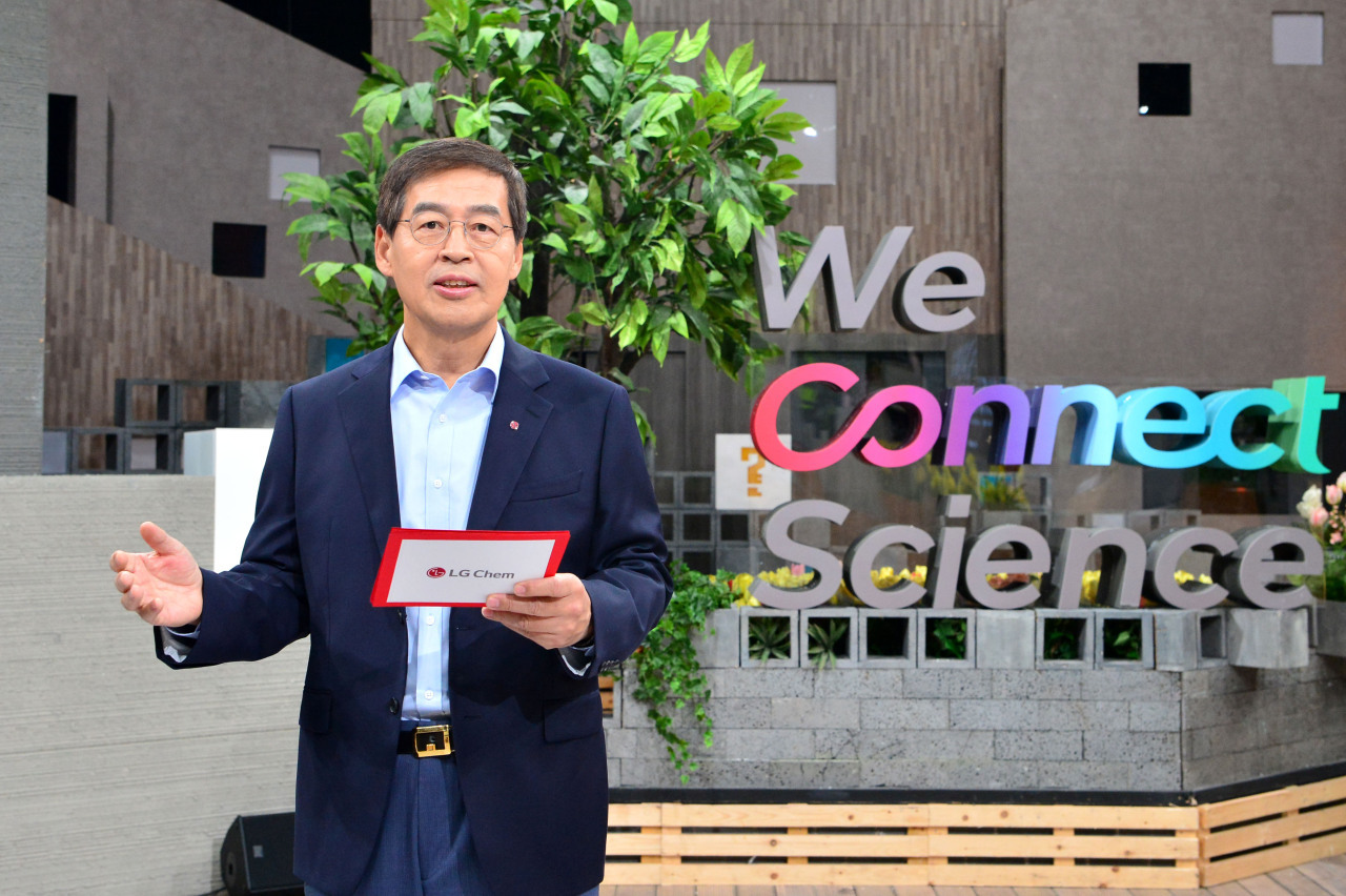 LG Chem Vice Chairman Shin Hak-cheol (LG Chem)