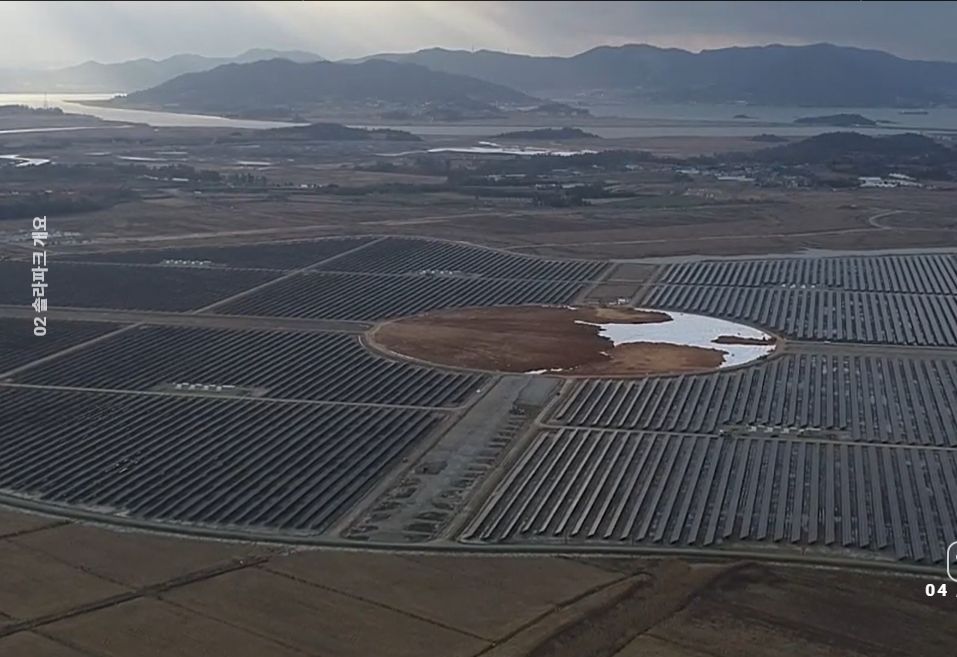 Aerial image of Hanyang’s solar power plant (Hanyang)