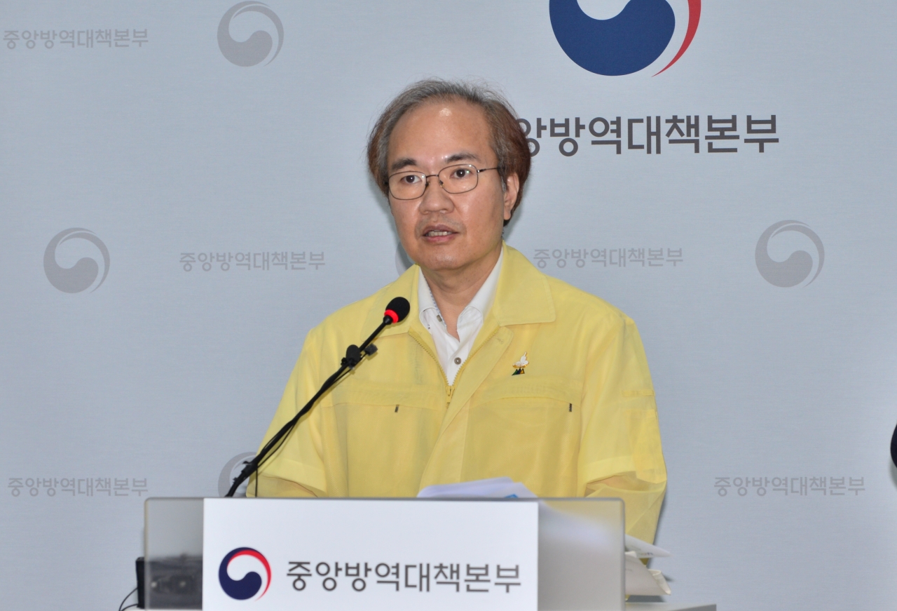 Deputy director Kwon Jun-wook of KCDC (KCDC)