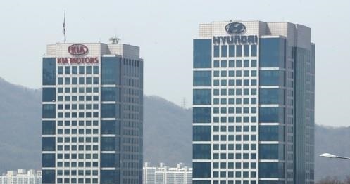 This file photo shows the headquarters of Hyundai Motor and its affiliate Kia Motors in southern Seoul. (Yonhap)