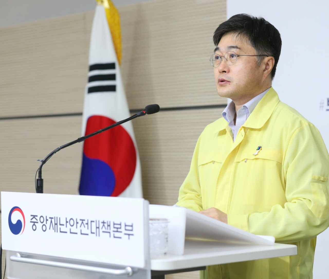 Senior health official Yoon Tae-ho speaks during a news briefing Friday morning. (Health Ministry)