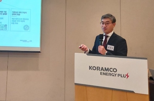 Koramco REITs Management & Trust managing director of REITs business Yun Jang-ho speaks at a briefing held in Seoul on Monday. (Jie Ye-eun/The Korea Herald)