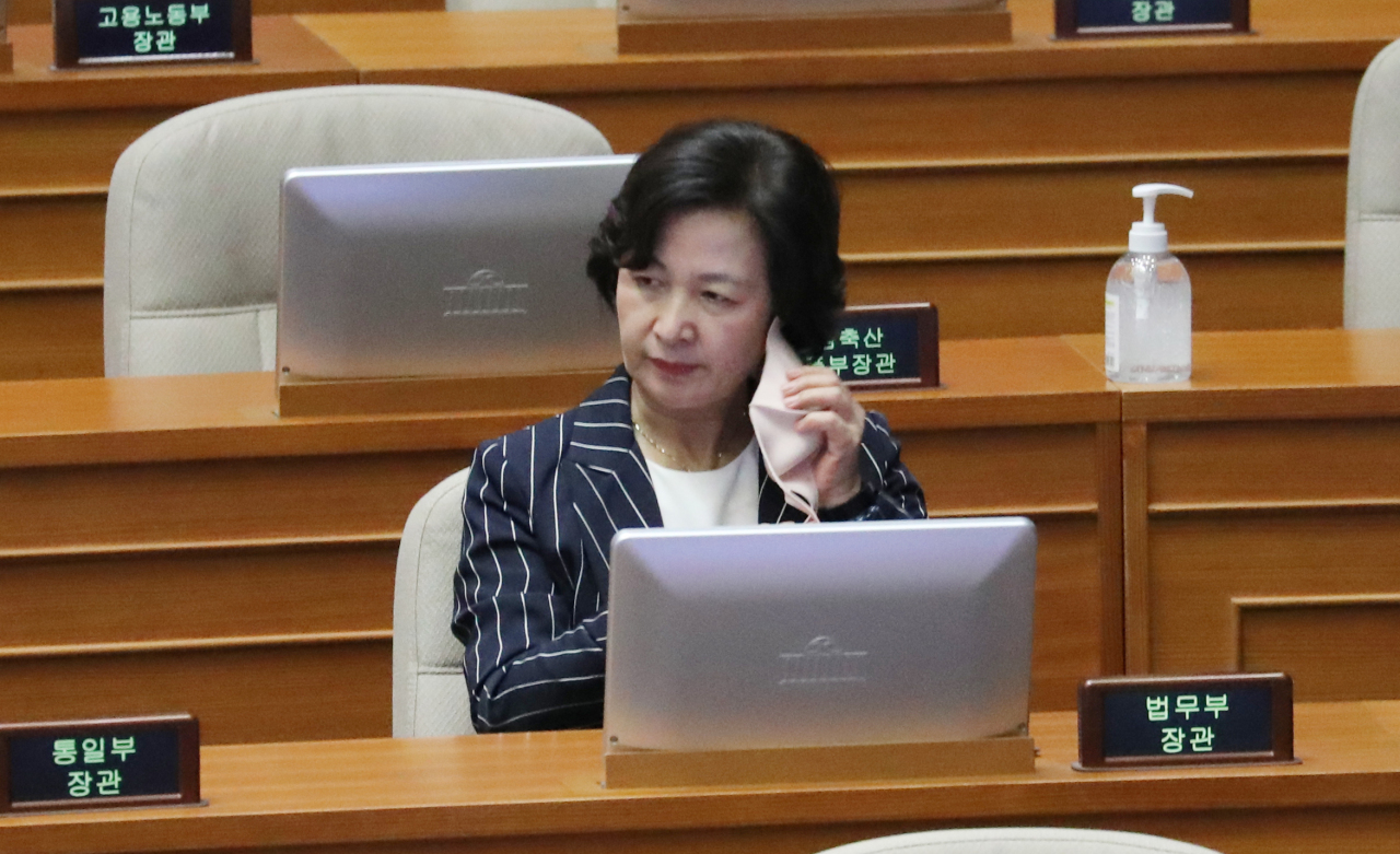 Justice Minister Choo Mi-ae. (Yonhap)